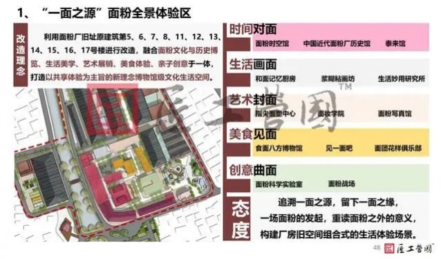 1677033888239728.jpg 1677033888239728.jpg