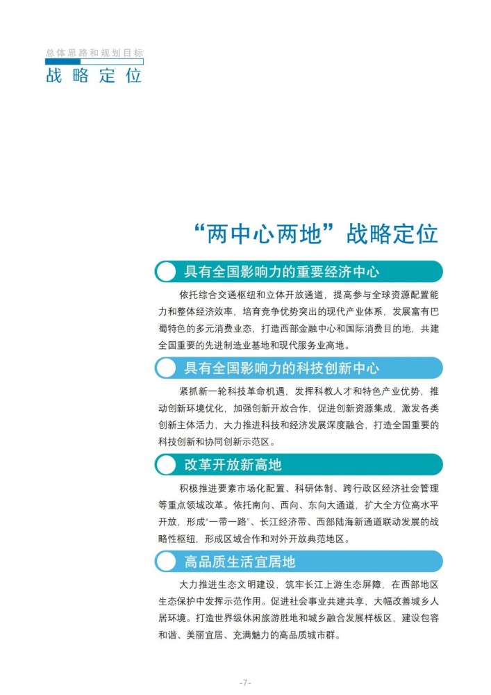 1690338008558470.jpg 1690338008558470.jpg