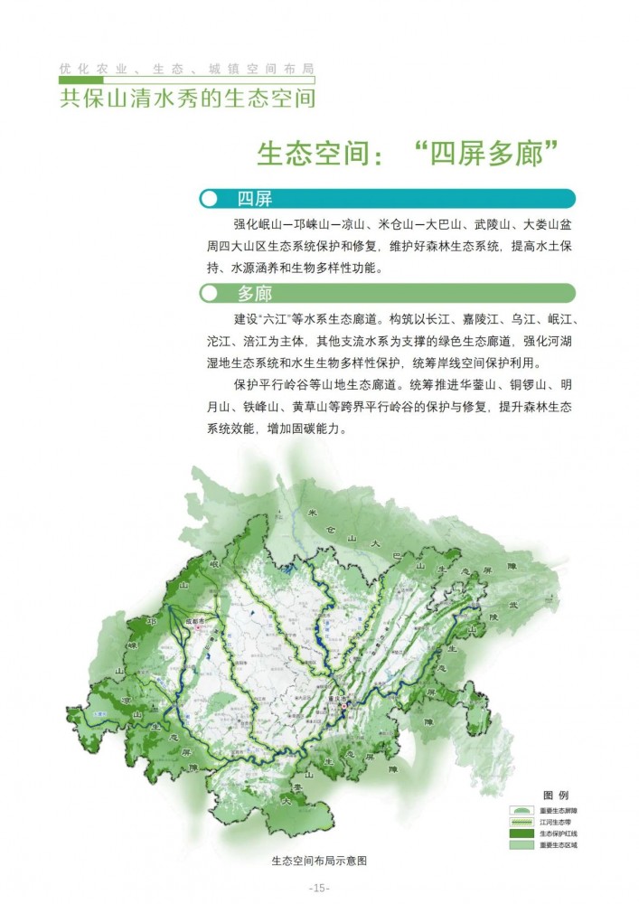 1690338176137266.jpg 1690338176137266.jpg