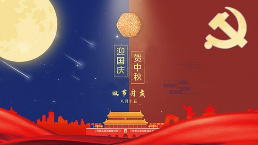 1695867530392586.jpg 1695867530392586.jpg